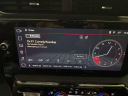 Thumbnail image of 2024 GMC Sierra 1500 at Grand Auto Sales