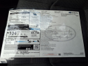 Thumbnail image of 2025 Subaru Solterra at Subaru Superstore Of Surprise