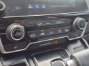 Thumbnail image of 2019 Honda CR-V at Gullo Toyota Of Conroe
