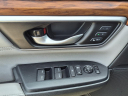 Thumbnail image of 2019 Honda CR-V at Gullo Toyota Of Conroe