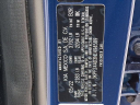 Thumbnail image of 2022 Kia Forte at ScottKiaOfSpringfield-Used of Springfield, PA
