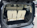 Thumbnail image of 2014 Ford Flex at Auffenberg Hyundai