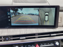 Thumbnail image of 2025 Hyundai SANTA FE at Huffines Hyundai Plano
