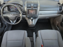 Thumbnail image of 2010 Honda CR-V at Skyline Ford