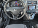 Thumbnail image of 2010 Honda CR-V at Skyline Ford