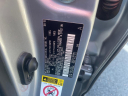 Thumbnail image of 2015 Toyota Highlander at Bondy's Toyota