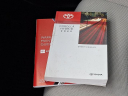 Thumbnail image of 2022 Toyota Corolla Hybrid at Faulkner Toyota Trevose