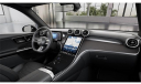 Thumbnail image of 2025 Mercedes-Benz GLC at Silver Star Motors