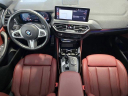 Thumbnail image of 2022 BMW X4 at Sanders Ford