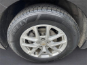 Thumbnail image of 2024 Chevrolet Equinox at Cardinal Chevrolet