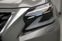 Thumbnail image of 2023 Lexus GX 460 at Avenue Motors LLP