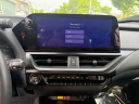 Thumbnail image of 2025 Lexus UX 300h at Northtown Lexus