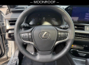 Thumbnail image of 2025 Lexus UX 300h at Northtown Lexus