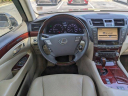 Thumbnail image of 2012 Lexus LS 460 at Chatham Parkway Lexus