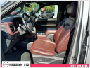 Thumbnail image of 2023 Ford Expedition at Nissan 112 Sales Corp.