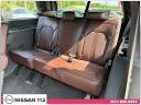 Thumbnail image of 2023 Ford Expedition at Nissan 112 Sales Corp.