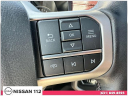 Thumbnail image of 2023 Ford Expedition at Nissan 112 Sales Corp.