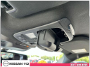 Thumbnail image of 2023 Ford Expedition at Nissan 112 Sales Corp.