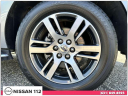 Thumbnail image of 2023 Ford Expedition at Nissan 112 Sales Corp.