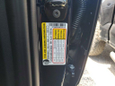 Thumbnail image of 2025 Ford F-150 at Brandon Ford Retired Service Loaners