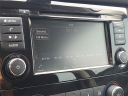 Thumbnail image of 2019 Nissan Rogue at Kia of Grand Blanc