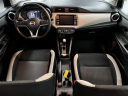 Thumbnail image of 2021 Nissan Versa at Northstar Mitsubishi