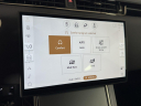 Thumbnail image of 2025 Land Rover Range Rover Evoque at Rusnak Jaguar Land Rover Anaheim Hills