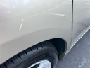 Thumbnail image of 2016 Toyota Sienna at TURNAGE MOTOR CO