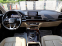 Thumbnail image of 2019 Audi Q5 at DK Auto Imports, Roselle