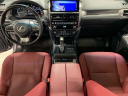 Thumbnail image of 2022 Lexus GX 460 at Lexus of Southampton