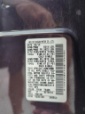 Thumbnail image of 2010 INFINITI FX35 at East Coast VW of Myrtle Beach