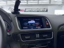 Thumbnail image of 2017 Audi Q5 at MJ Motorsports