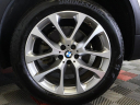 Thumbnail image of 2020 BMW X5 at Fast Track Motors