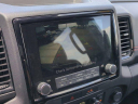 Thumbnail image of 2023 Nissan Frontier at Jenkins Mazda [New]
