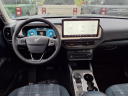 Thumbnail image of 2025 Ford Bronco Sport at Mccarthy Ford