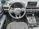 Thumbnail image of 2023 Honda CR-V Hybrid at Grainger Honda USED