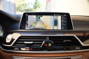 Thumbnail image of 2022 BMW 7 Series at Import Masters