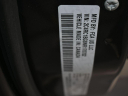 Thumbnail image of 2022 Chrysler Pacifica at Miami Lakes Automall