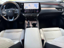 Thumbnail image of 2025 Lexus RX 350 at Holler Hyundai - NEW