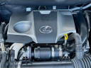 Thumbnail image of 2020 Lexus NX 300 at HarborNissanUsed of Port Charlotte, FL