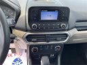 Thumbnail image of 2021 Ford EcoSport at LaFontaine Ford Birch Run