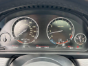 Thumbnail image of 2014 BMW 5 Series at Kings Point Auto