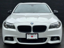 Thumbnail image of 2014 BMW 5 Series at Kings Point Auto