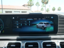 Thumbnail image of 2022 Mercedes-Benz GLE at North Park Lexus Rio Grande Valley - NEW
