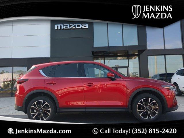 Thumbnail image of 2023 Mazda CX-5 at Jenkins Mazda [New]