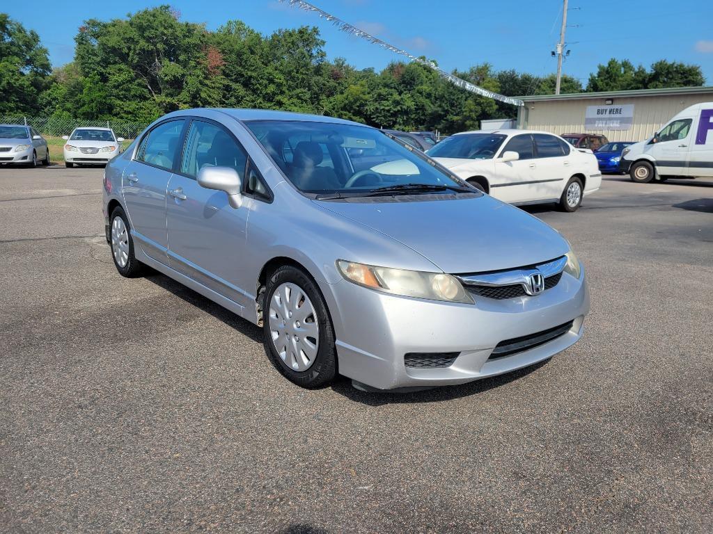 Thumbnail image of 2010 Honda Civic at S&R Auto Sales