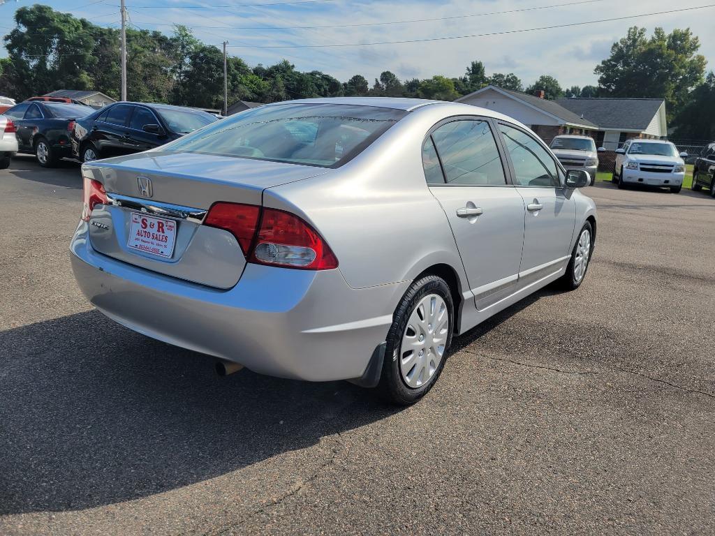 Thumbnail image of 2010 Honda Civic at S&R Auto Sales