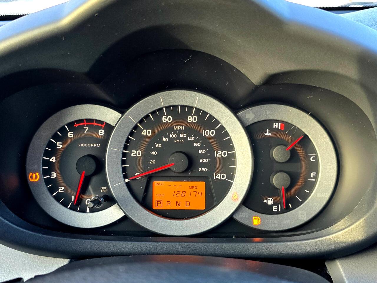 Thumbnail image of 2012 Toyota RAV4 at Dawson Motor Company