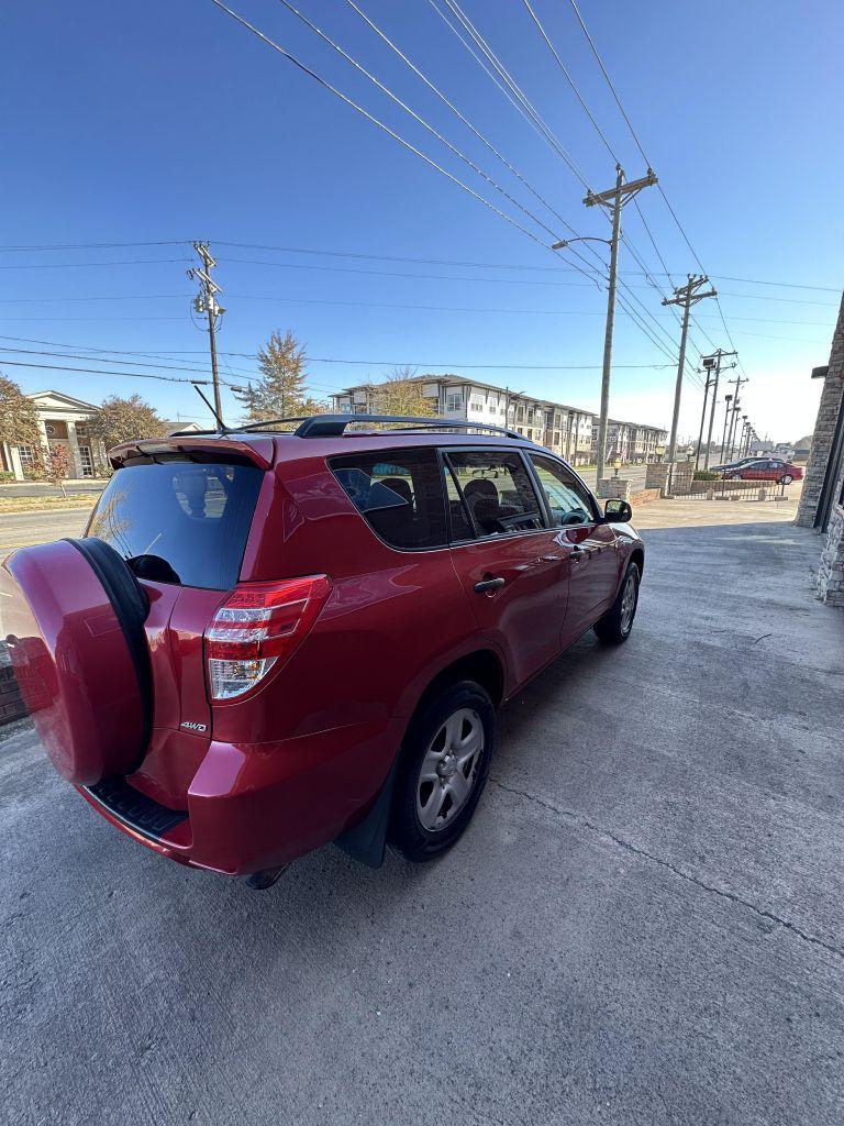 Thumbnail image of 2012 Toyota RAV4 at El Bambino Auto Sales
