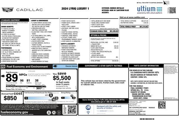 Thumbnail image of 2024 Cadillac LYRIQ at F C Kerbeck - New and Used